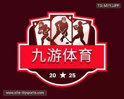 九游 (jiuyou)官方网站 - 九游官网唯一登录入口-JIUYOU GAME