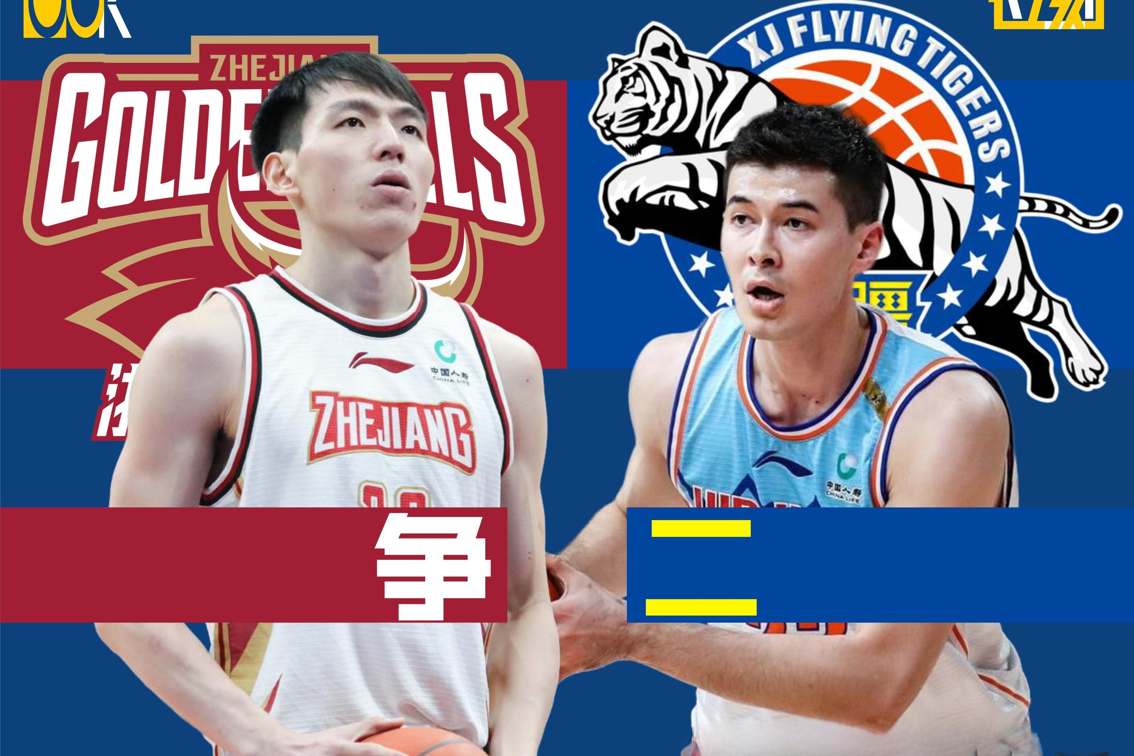 包含转折点!广东宏远复出首秀;NBA总决赛今晚攻防权衡;压力陡增;资深球员宣示担当的词条-九游娱乐网站