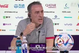 包含清晨皇家社会内部沟通：德国杯节点到来，更衣室稳定，赛程密集仍需轮换的词条-九游平台